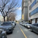 광주 스포츠마사지 아로마마사지 잘하는 바디숨테라피