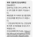 아가페약국 이미지