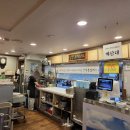 수정로257번길 이미지