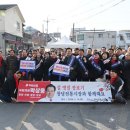 도원의원 이미지