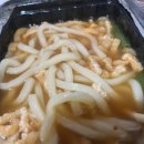 마녀김밥북구청점 이미지