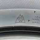 W 타이어 이미지