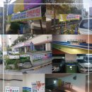 강서 탑 골프존 이미지