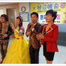 안산조은요양병원 이미지