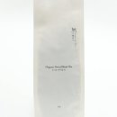 창대농원