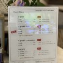 더아로마테라피