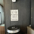 상하루 | 고창 상하 맛집 중화비빔밥 찐맛집 상하루 솔직후기 (주차, 메뉴, 가격 정보)