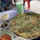 대공원칼국수&수제비 이미지
