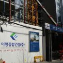 경농사옥 이미지