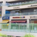 성남내성발톱 꼼꼼한 케어 아베끄네일 앤 레푸스 위례점 방문후기