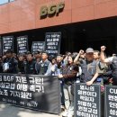 성실통운 이미지