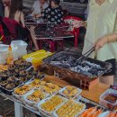 그랜드월드 까미아레스토랑 야시장투어 완벽했던 푸꾸옥 북부투어일정