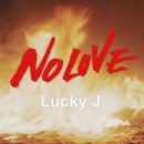 제이(J)1 5 3 이미지