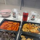 수원 떡볶이 | 수원역 떡볶이 맛집 응큼떡볶이 수원점 떡튀순세트 포장 후기