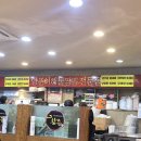 황룡짬뽕 | 대구 태전동 짬뽕맛집 황룡 본점 C코스 솔직후기｜유산슬·탕수육·고추잡채·양장피까지 푸짐한 코스요리