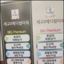 S메디칼약국 이미지