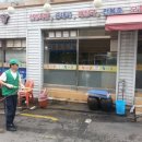 동산가막골 이미지