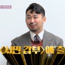 바이솔로 이미지