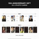 스퀘어독스 롯데남악점 | 데이식스 Day6 엄브로 블랭킷 포카 자석 굿즈 이벤트 증정 조건 기간 매장 안내