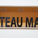 갸또마마 이미지