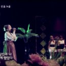 천상의 노을 이미지