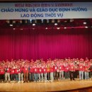 영양경찰서 이미지