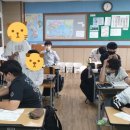 거창중학교 Daum카페