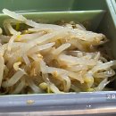집밥 이미지