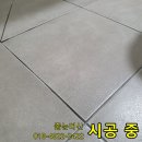 대평로51번길 이미지