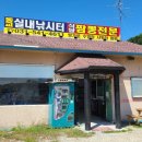 동교실내 이미지