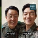 현봉식 카카오 검색결과