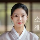 수원삼성한의원 이미지