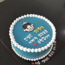 단하나케이크 이미지