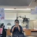 예슬쌀롱 광주 불로동점 | 예슬쌀롱 광주불로동점 염색 후기 아이디자이너 전라도광주미용실