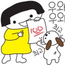 엘리마켓