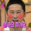 단밥 - 서귀포시 | 단밥