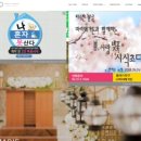 마리에가든 이미지