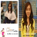 붙임머리 - 부평구 마장로242번길 19 | 붙임머리