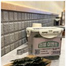 옥된장 안성공도점 이미지