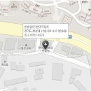 반송중부점 현대자동차 이미지