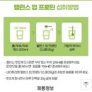 네이트리팜 - 춘천시 | 네이트리팜