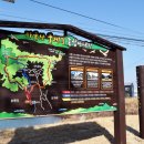 서경들 마을 이미지