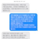 고용노동부 앞 | 알바 하루하고 돈, 고용노동부 진정 후기