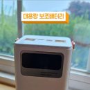 강화군 석모도자연휴양림 이미지