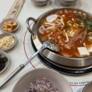 킹콩부대찌개 대구공항점