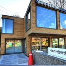 KD건축사사무소 이미지