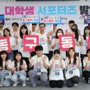 프렌즈 - 공주시 신금2길 47 | 프렌즈