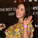 케이프로머슬