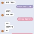 대치3길 | 명벅명벅 띵벅띵벅 띵끼띵끼