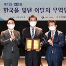 신성엔지니어링 이미지